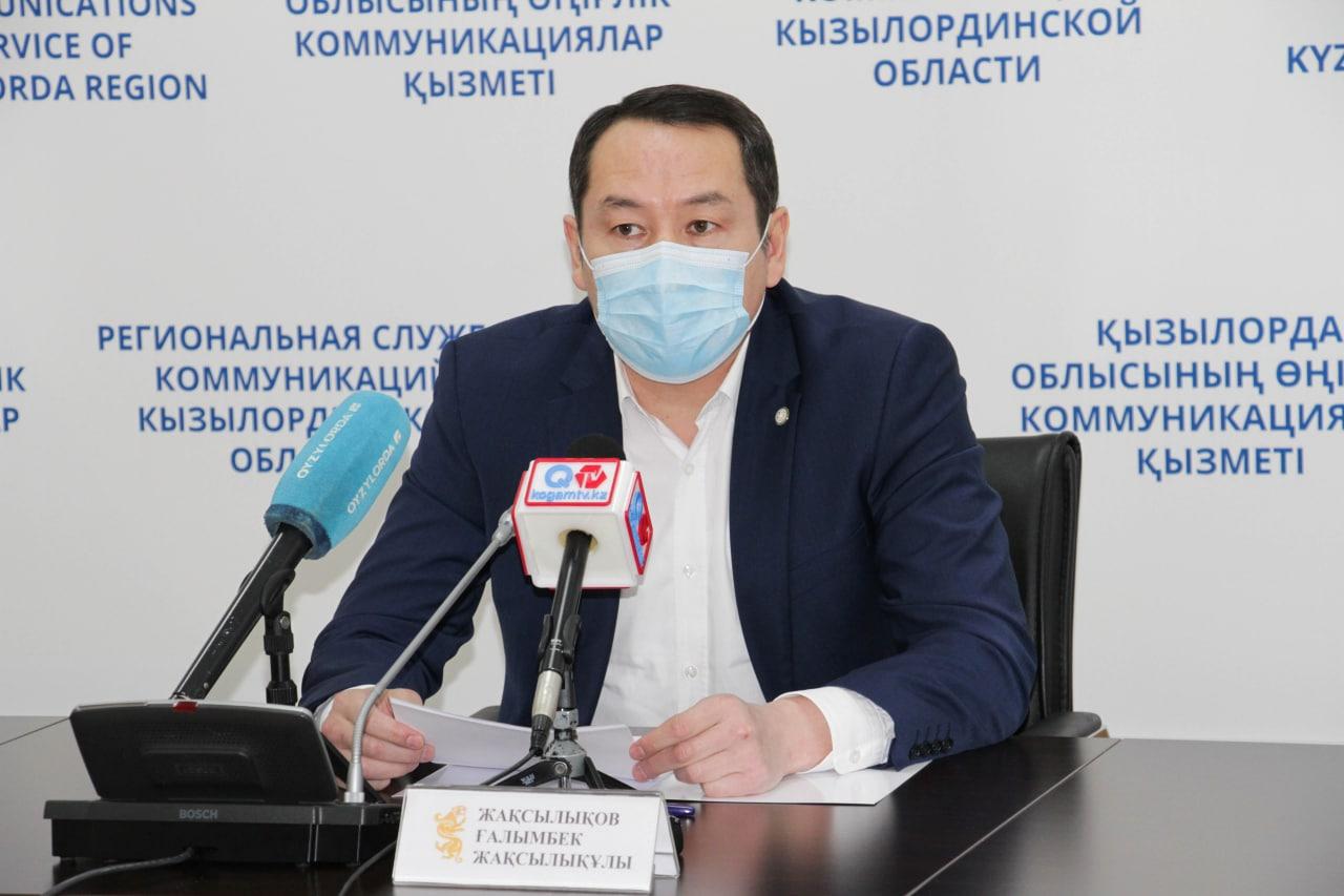 Январские события: кызылординские предприниматели подают заявки на возмещение ущерба 