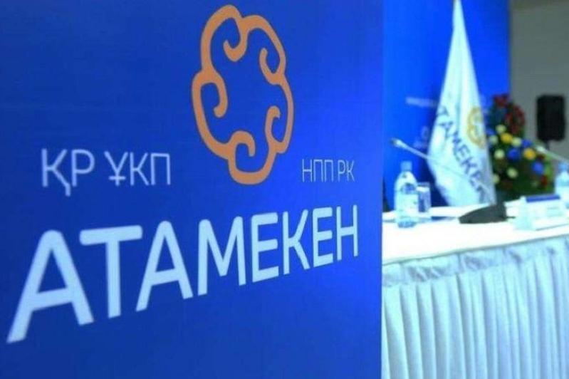 Назначен день отчета столичных контрольно-надзорных органов перед бизнесом