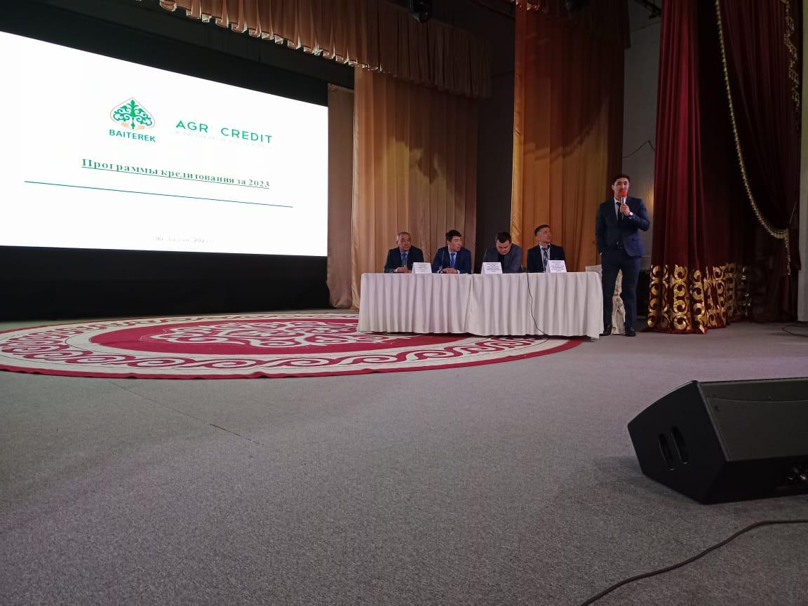 Фермерам области Ұлытау разъяснили государственные программы аграрного сектора 
