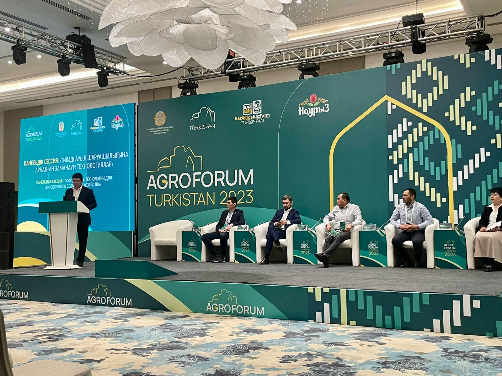 I - ші халықаралық сауда көрме-жәрмеңкесі «KazAgro/KazFood Turkistan2023»