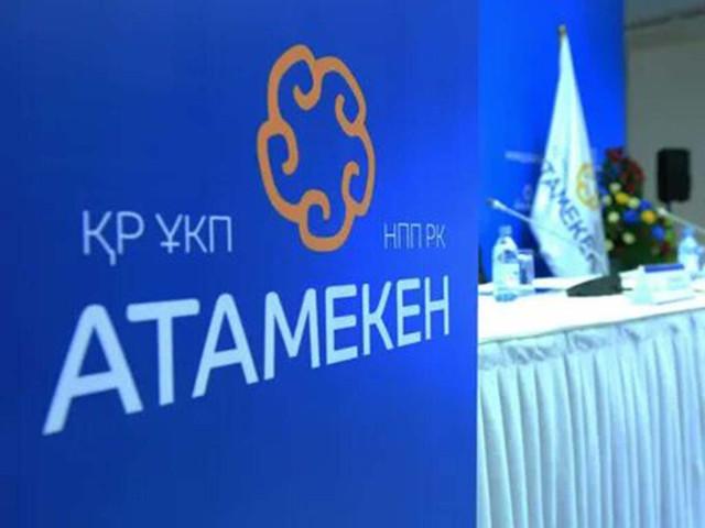 Штраф на 2 млн тенге отменили в отношении бизнесмена при поддержке Нацпалаты 