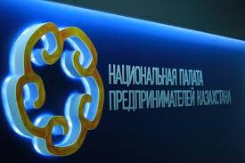 В НПП информацию об отмене обязательных членских взносов назвали недостоверной