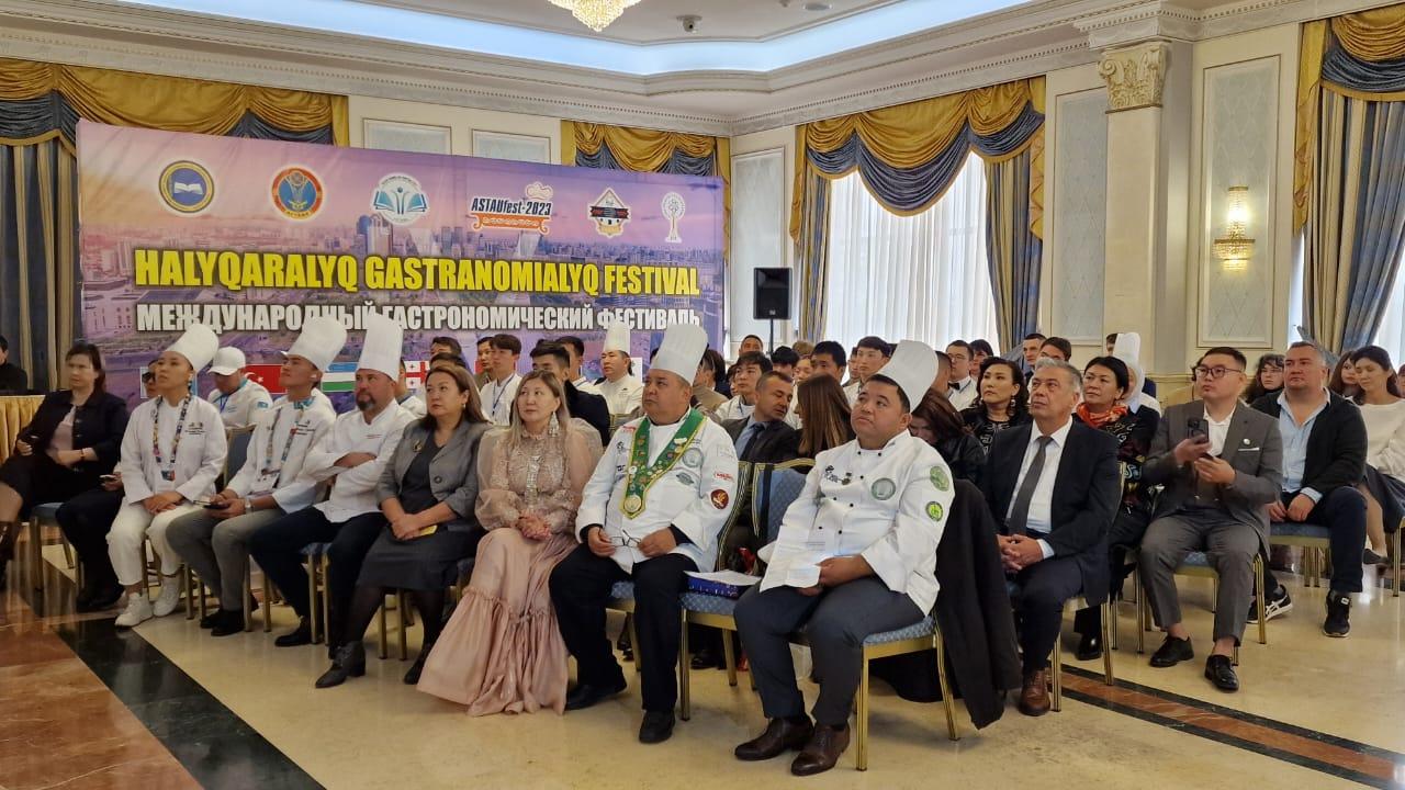 AstauFest-2023 – фестиваль повышения мастерства