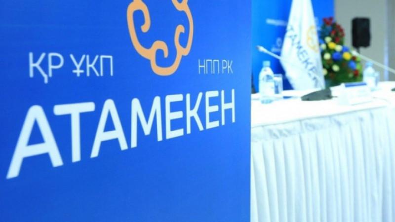 На 200 млрд тенге сопроводила проекты палата предпринимателей Жамбылской области 