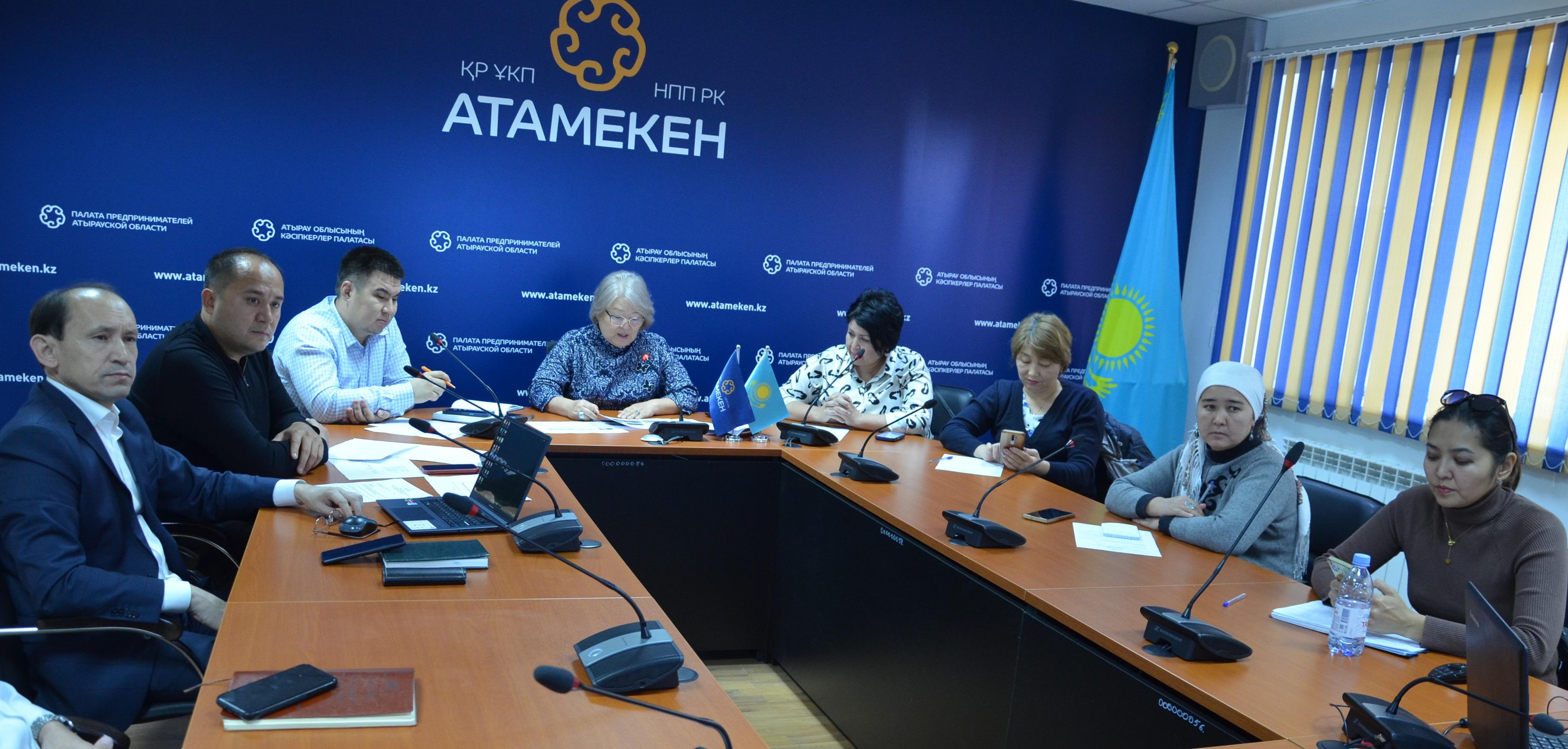Атырауские предприниматели предлагают разработать Дорожную карту по развитию туризма