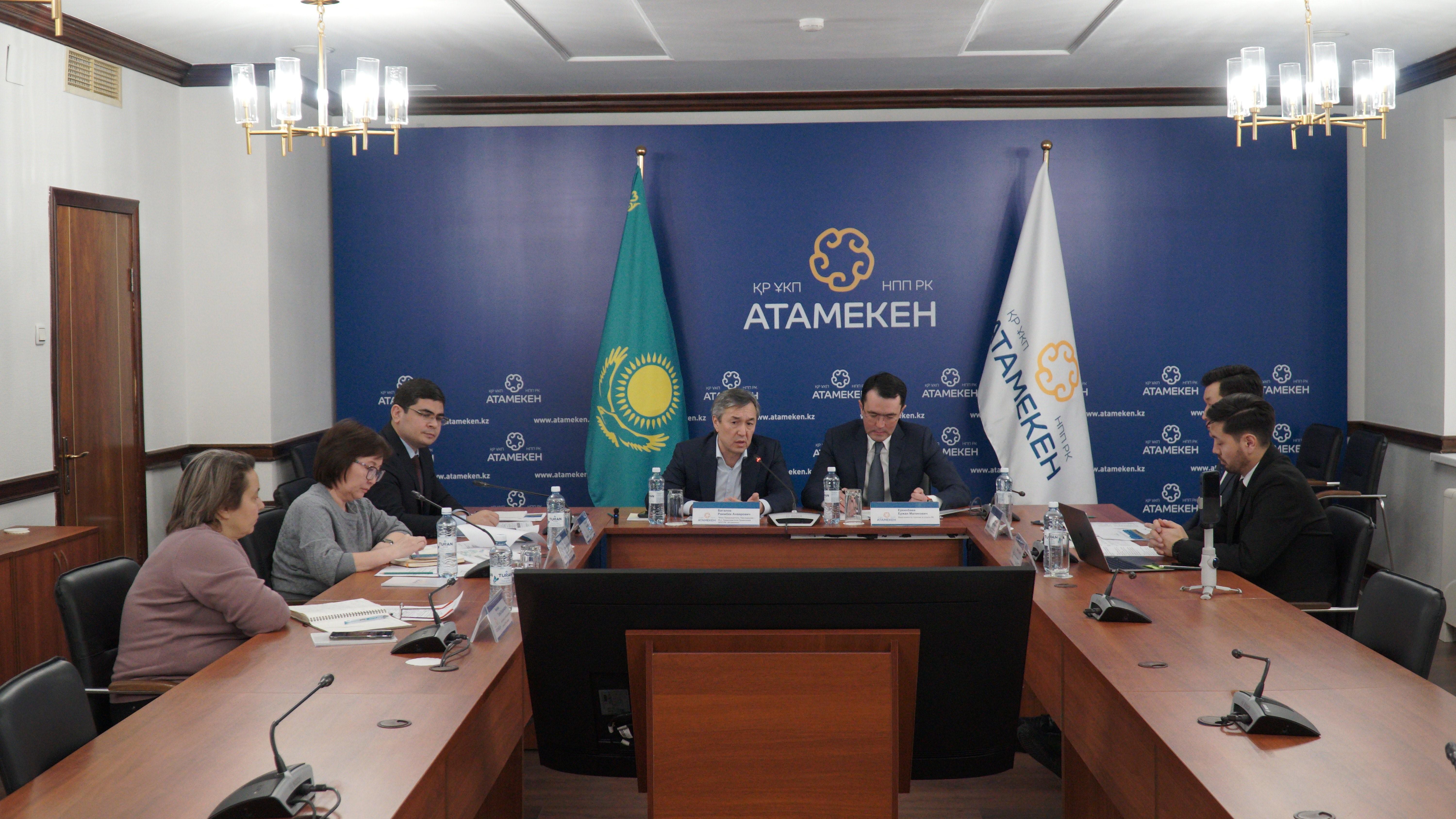  2024 год объявлен годом туризма Казахстана в КНР