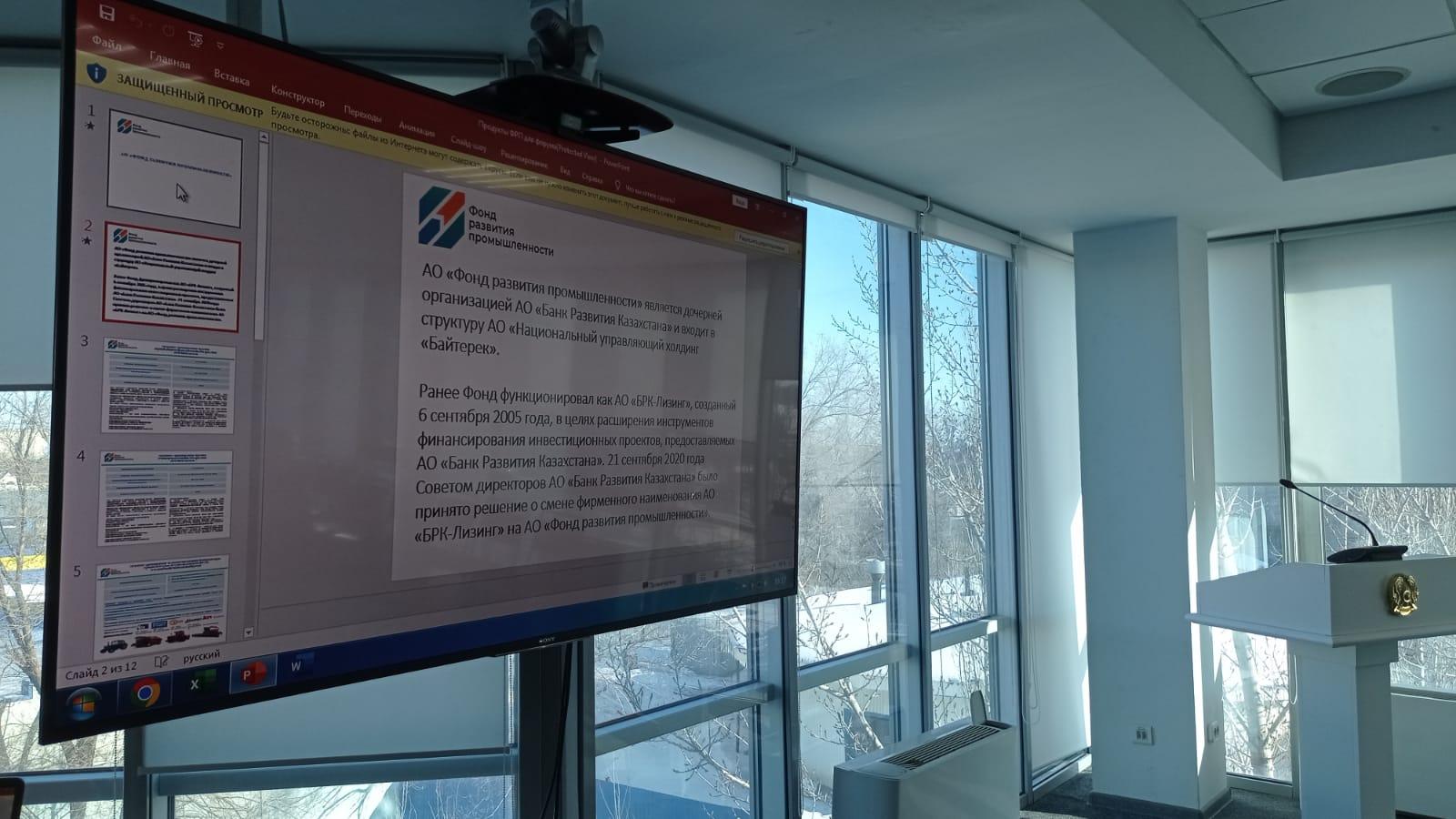 Лизинговое финансирование: следует поторопиться