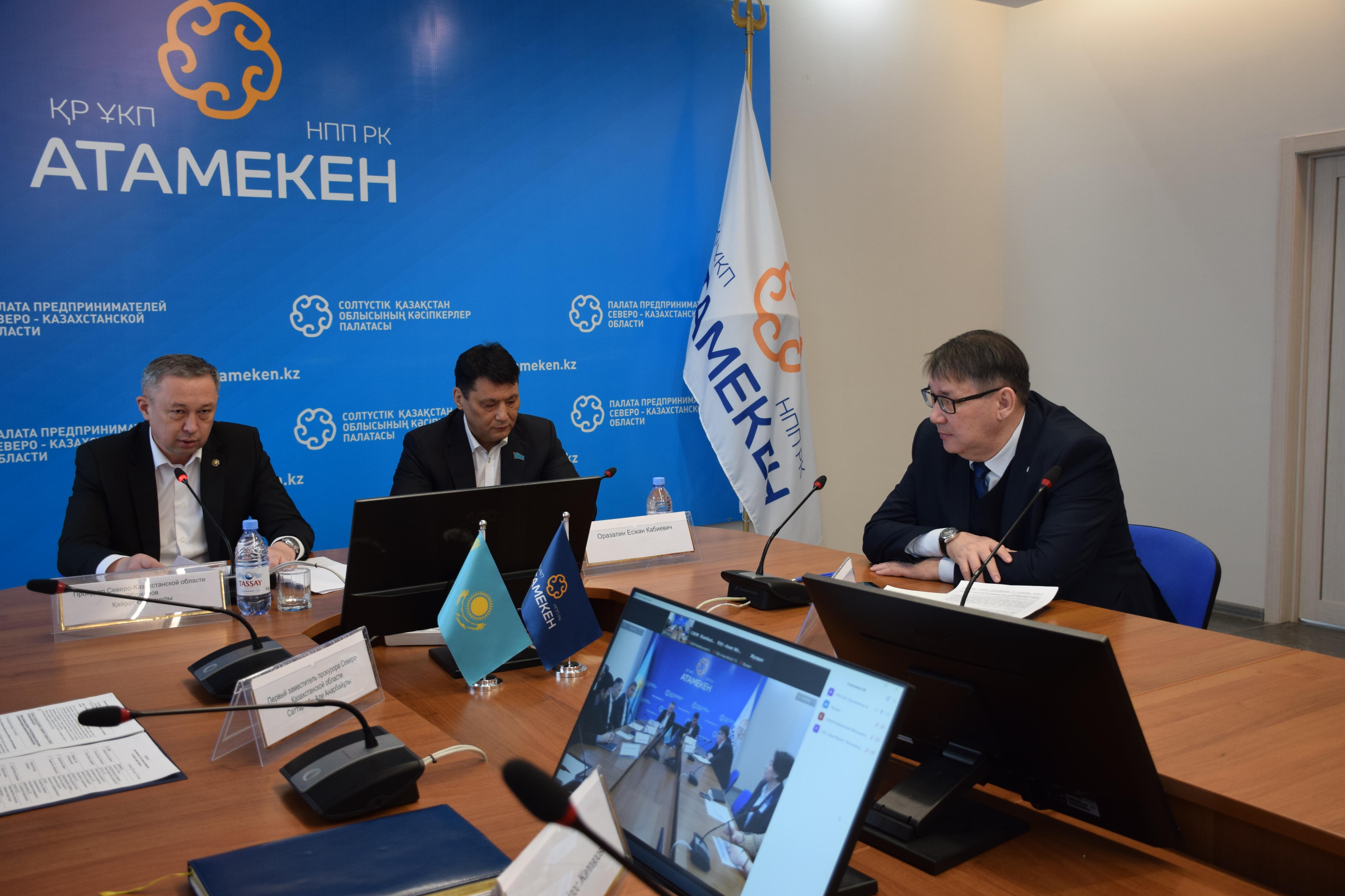 Североказахстанские предприниматели поделились проблемами с прокурором области
