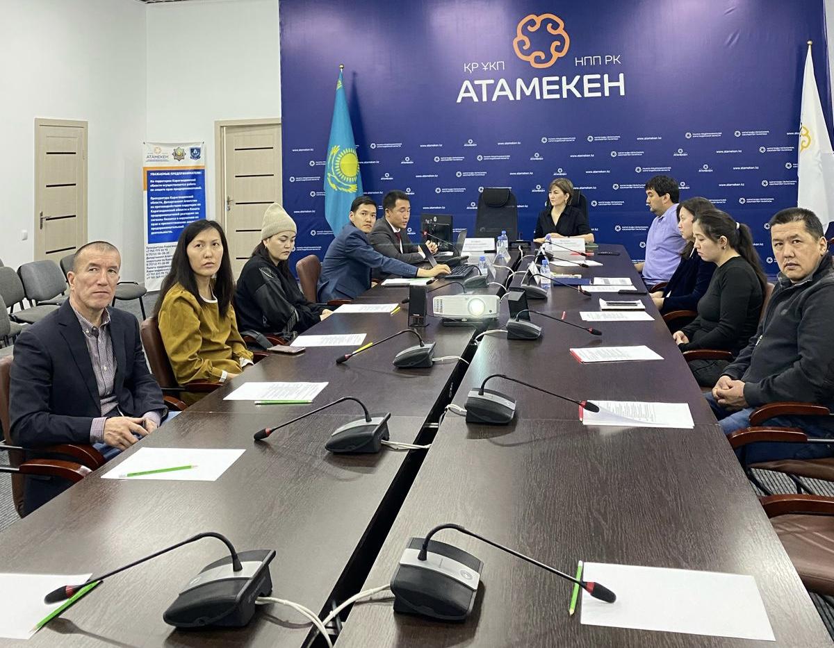 Предпринимателям Карагандинской области рассказали о программах господдержки 