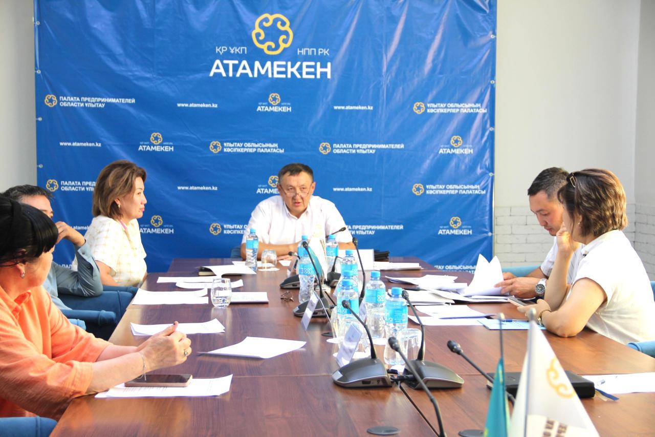 В Палате Предпринимателей области Ұлытау состоялся отраслевой совет по туризму 