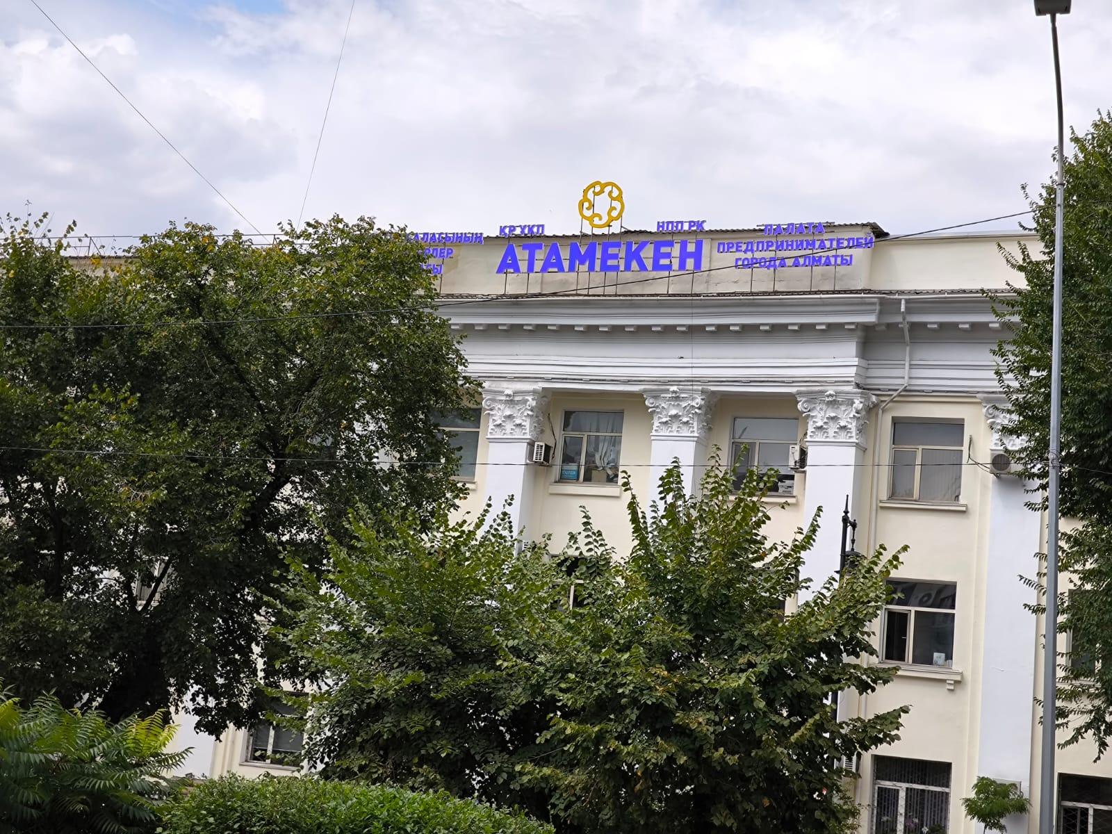 Международное сотрудничество обещает быть продуктивным