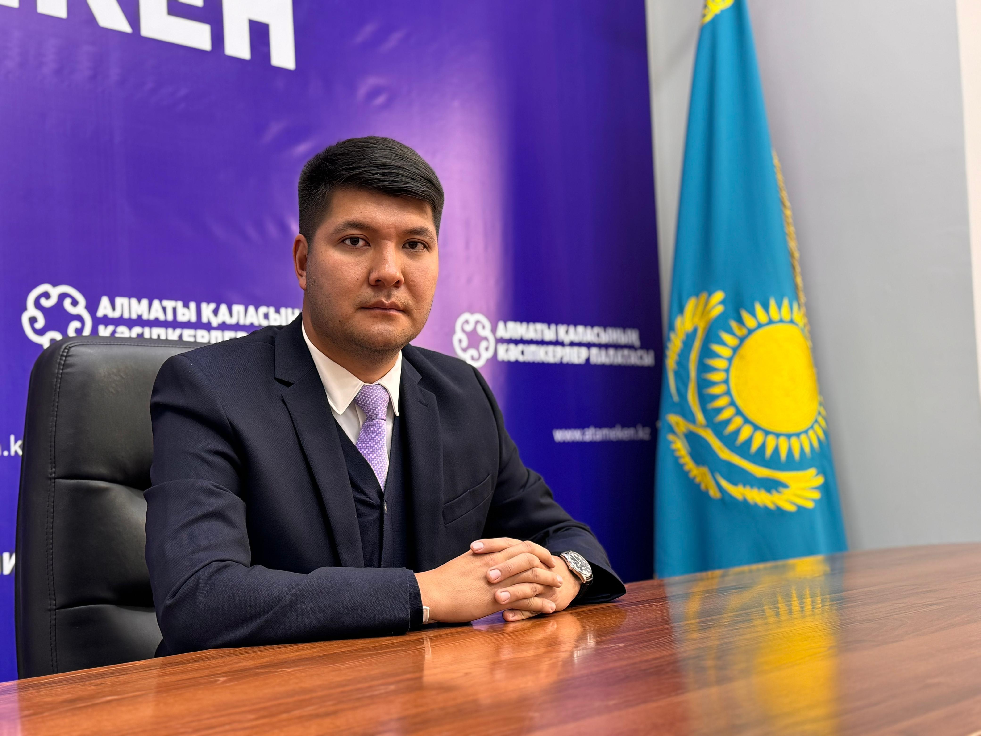 В «Атамекен» г. Алматы сменился руководитель аппарата