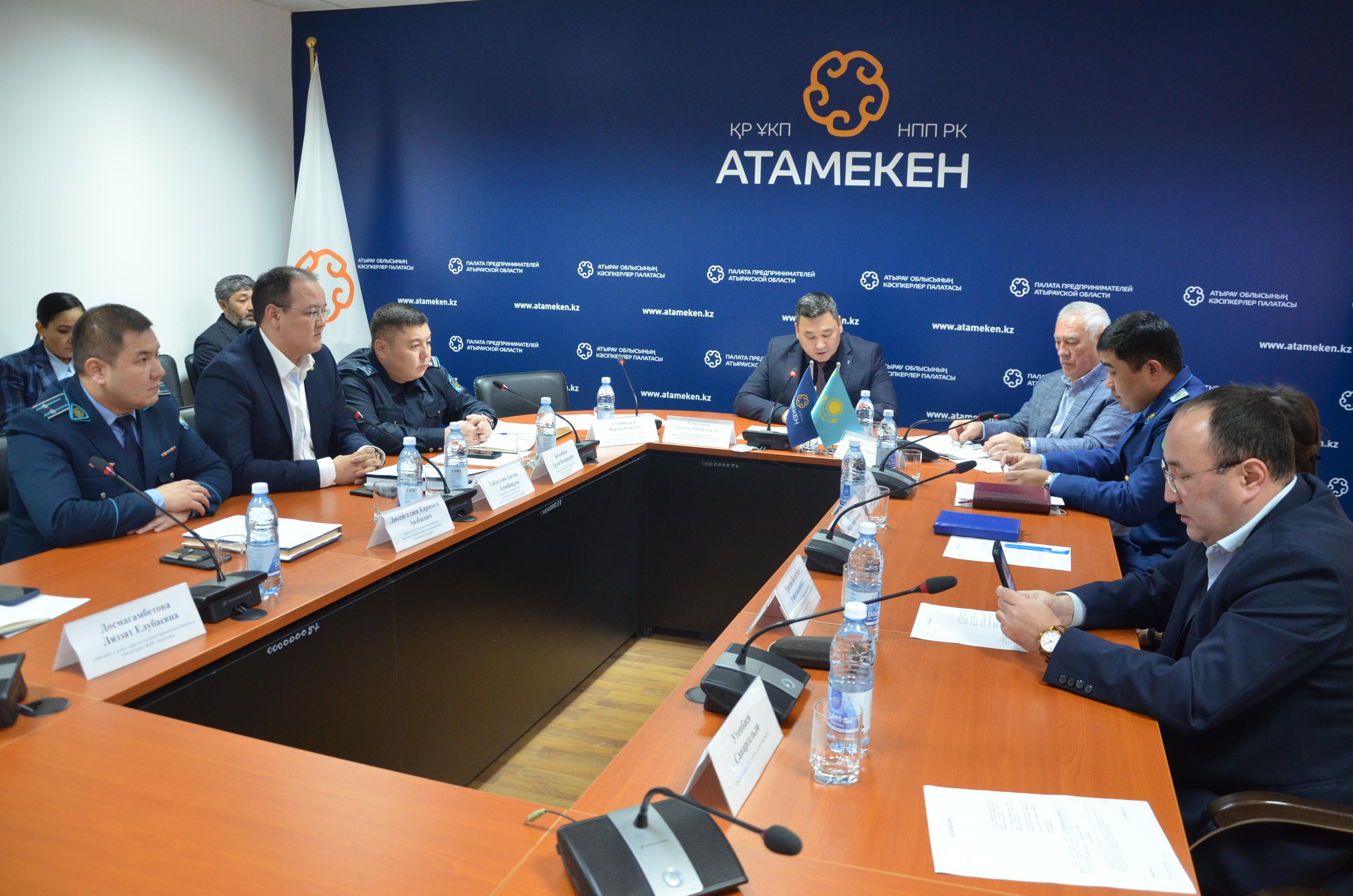 В Атырау 28 должностных лиц привлечены к ответственности за нарушение прав предпринимателей