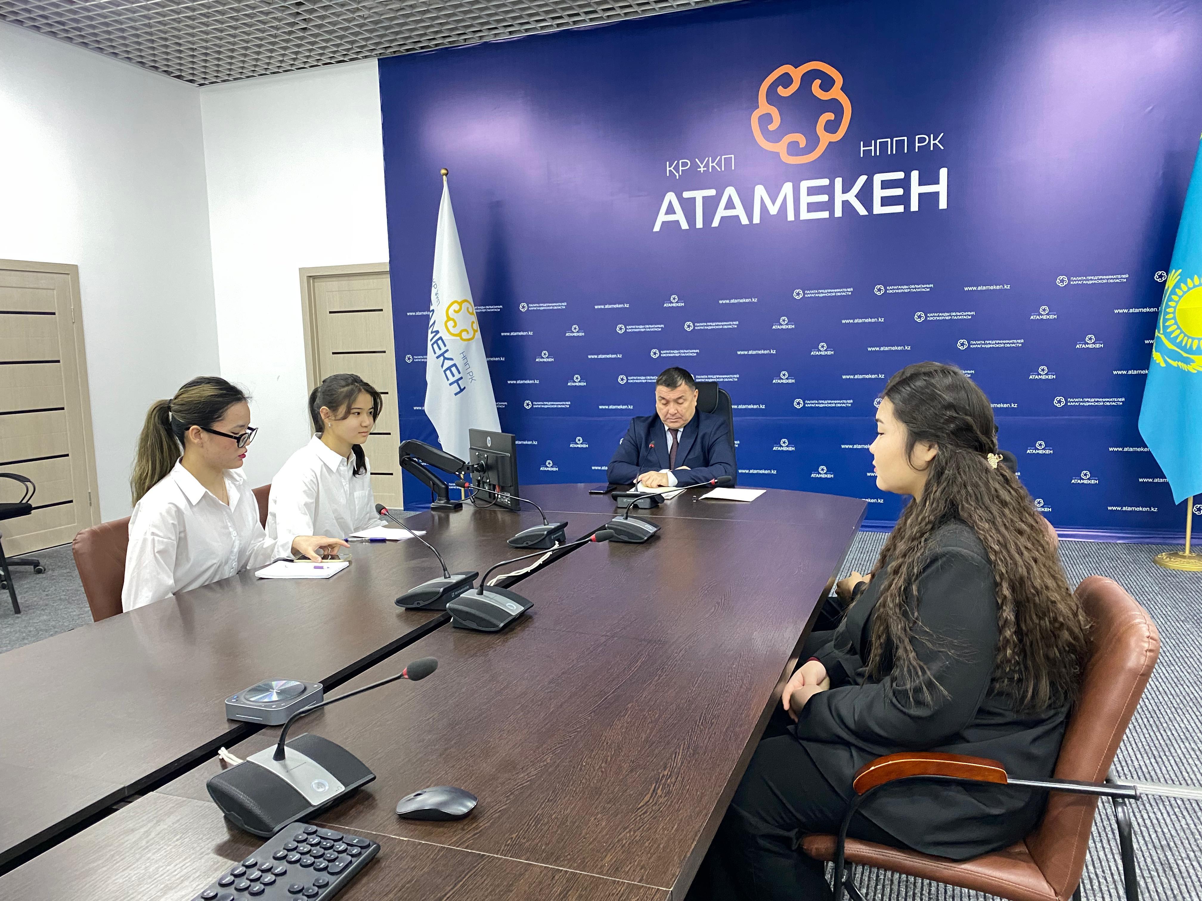 Региональная палата предпринимателей Карагандинской области обсудила актуальные вопросы налогового администрирования в ЕАЭС