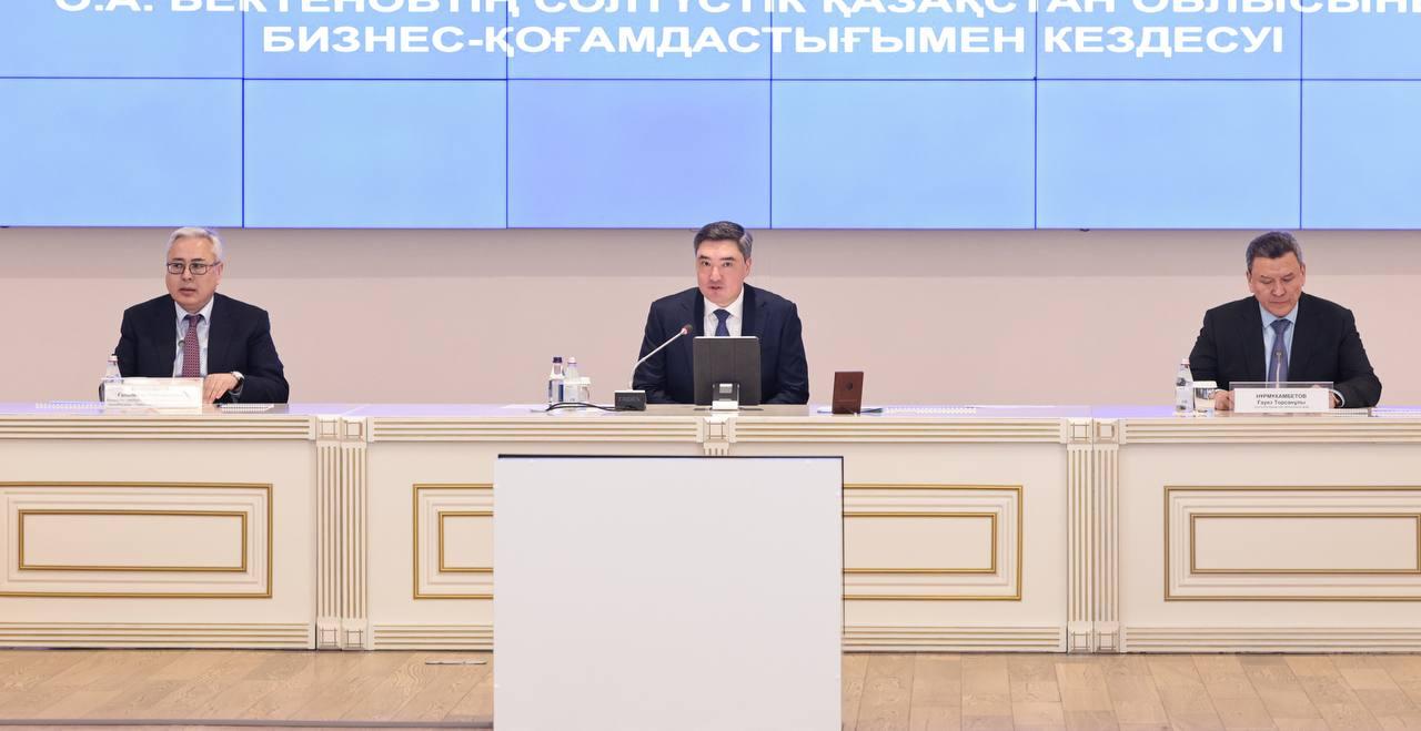 Премьер-министр обсудил с североказахстанским бизнесом поправки в Налоговый кодекс