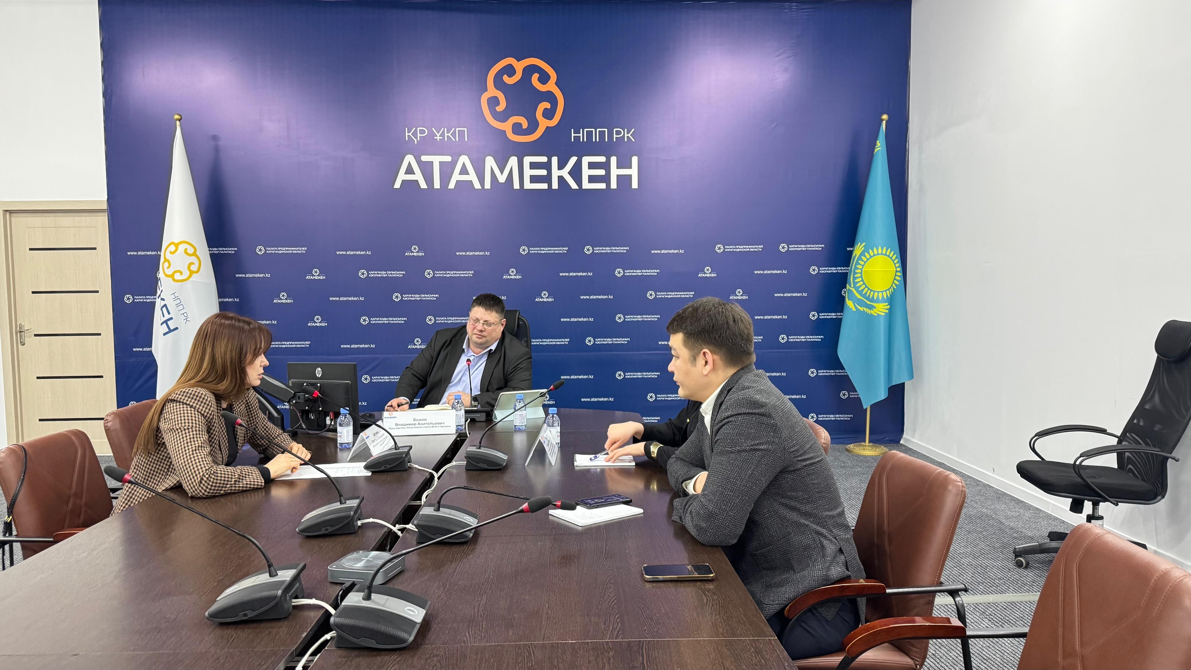 В Караганде обсудили реформу ОСМС: бизнес требует справедливых изменений