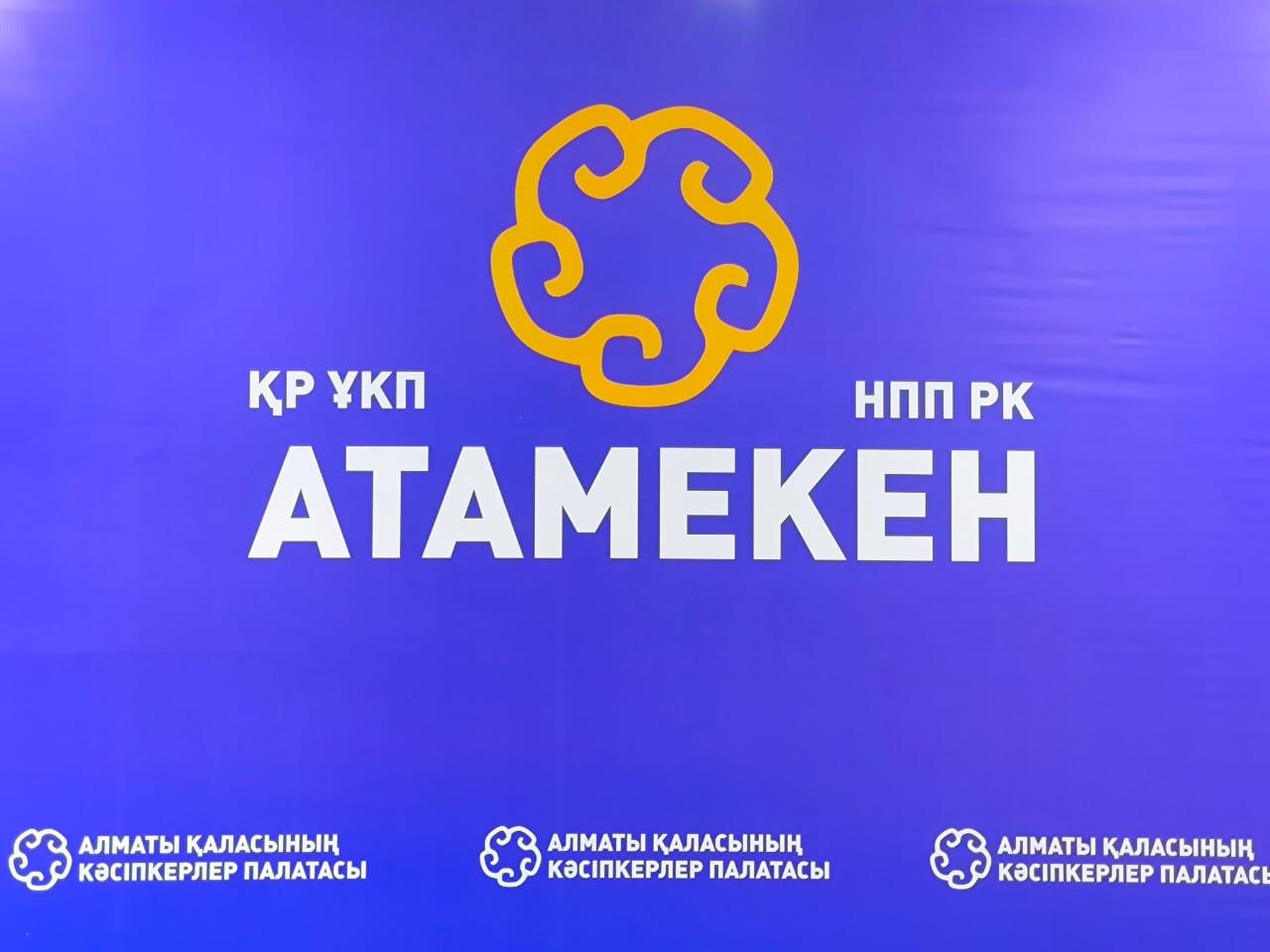 Планируется сотрудничество Казахстана и Китая в медицине и высоких технологиях