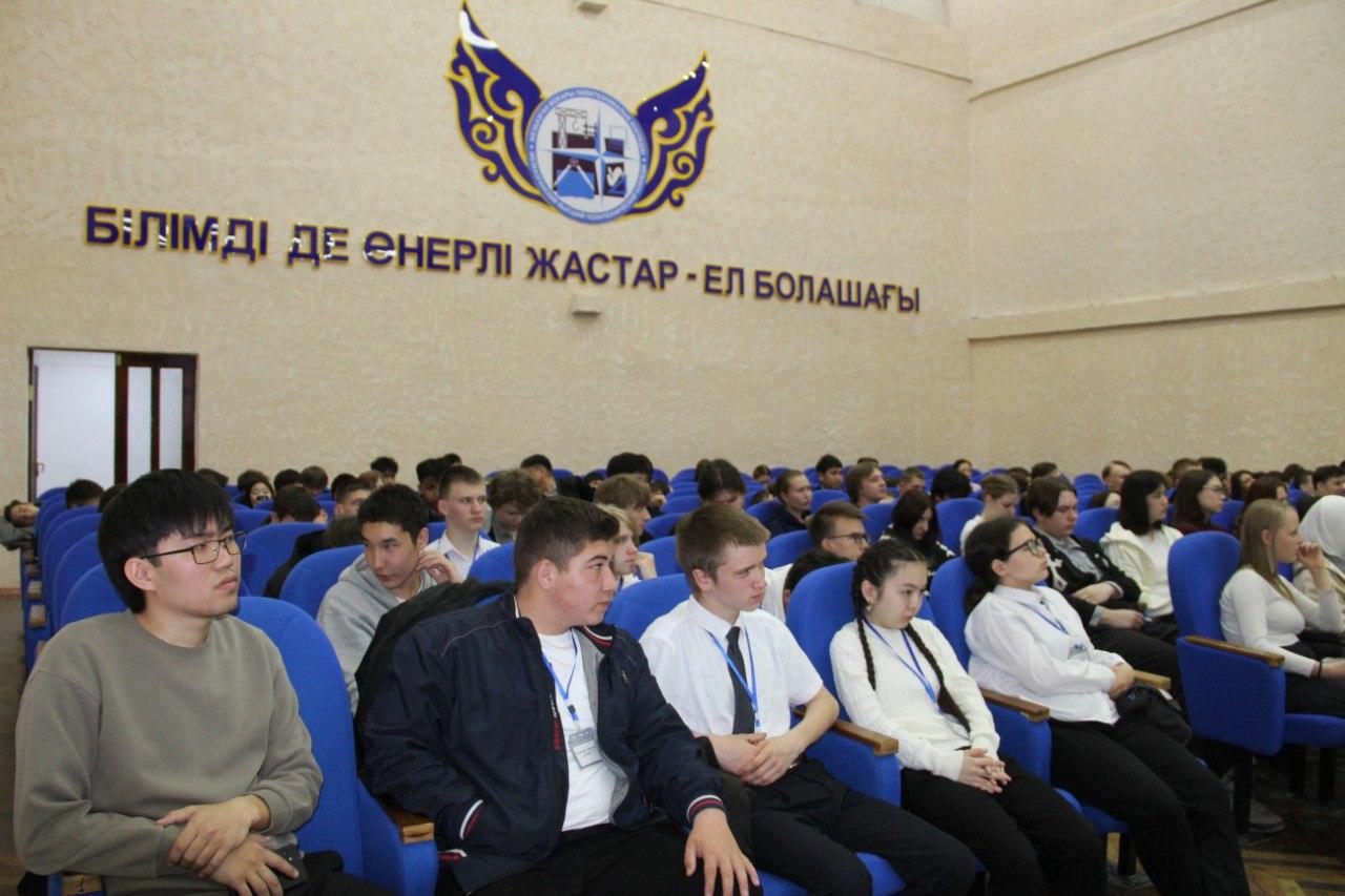 Основы финансовой грамотности для молодёжи