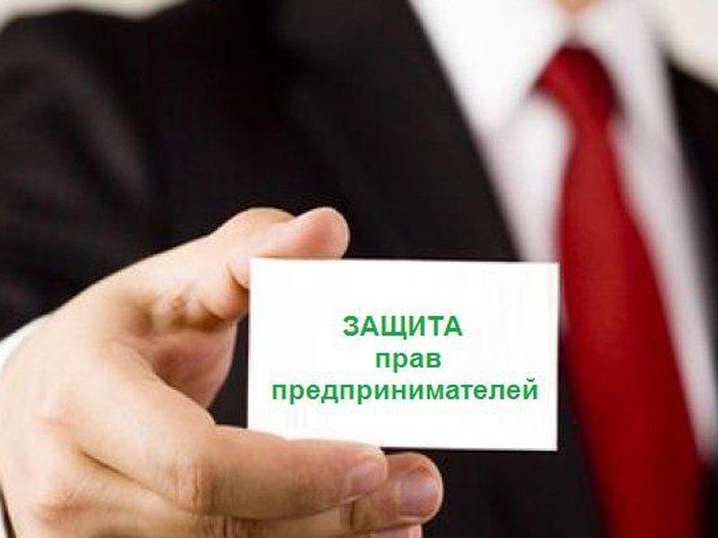 Палата предпринимателей Актюбинской области: успешное разрешение спора между бизнесом и государственным заказчиком