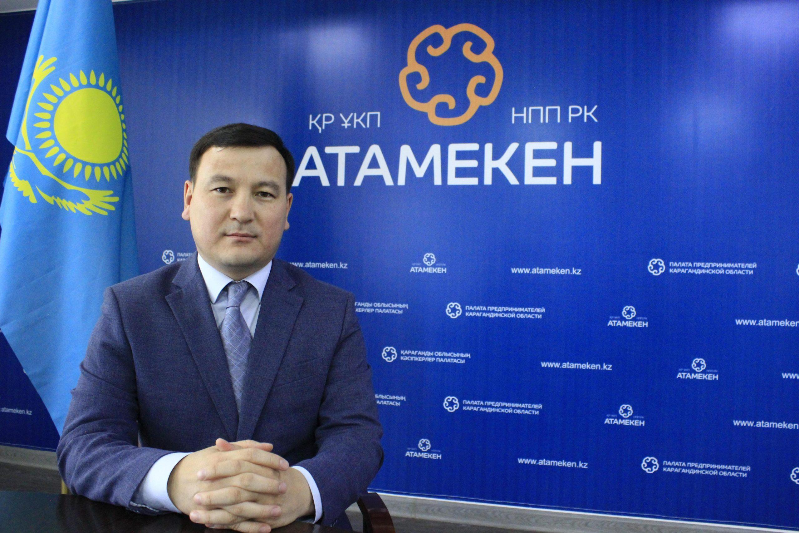 Ернар Кульпеисов: «Послание Президента подтверждает приоритет экономических преобразований»
