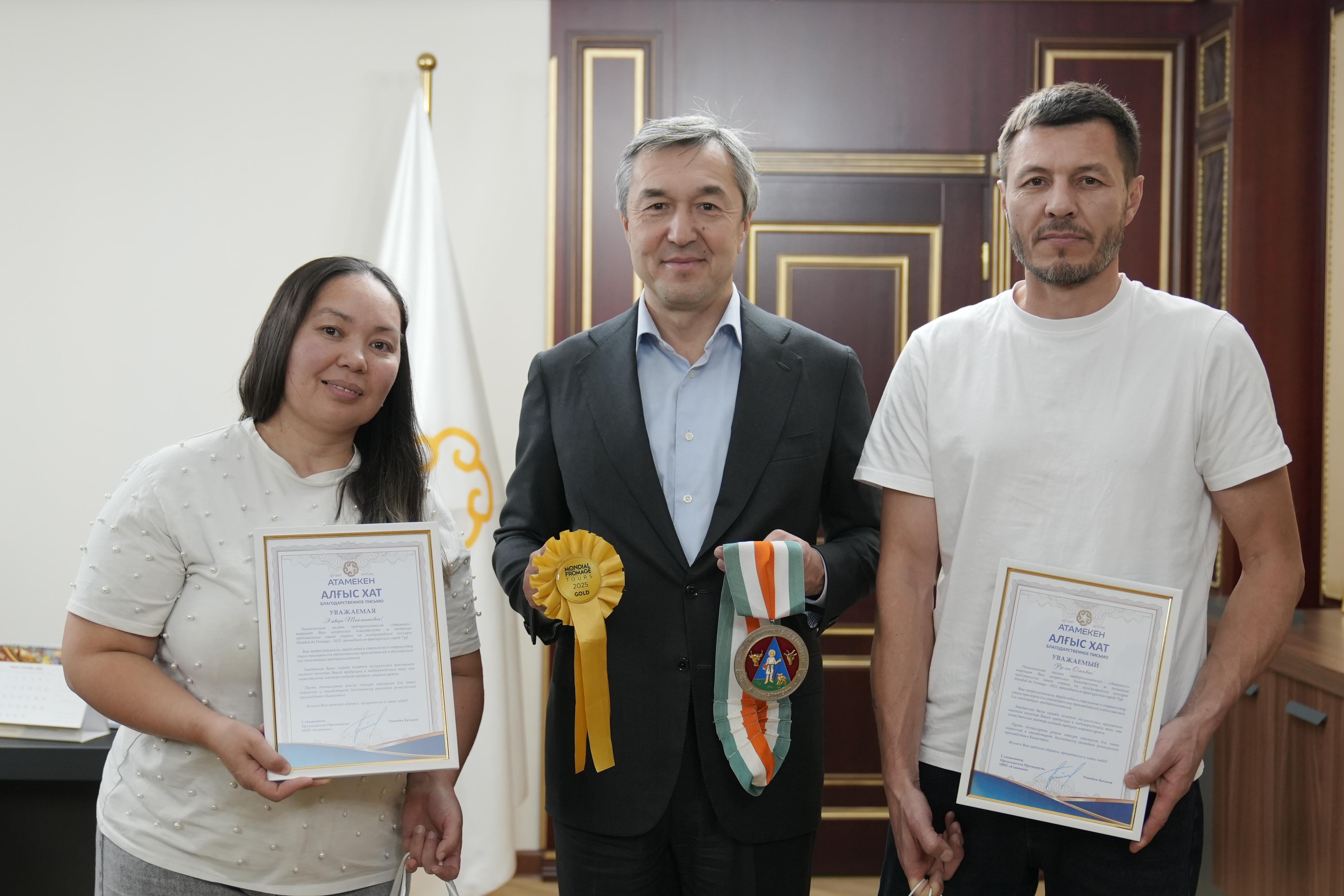 Раимбек Баталов встретился с финалистами международного конкурса сыроваров во Франции